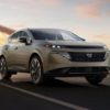 2025 Nissan Murano